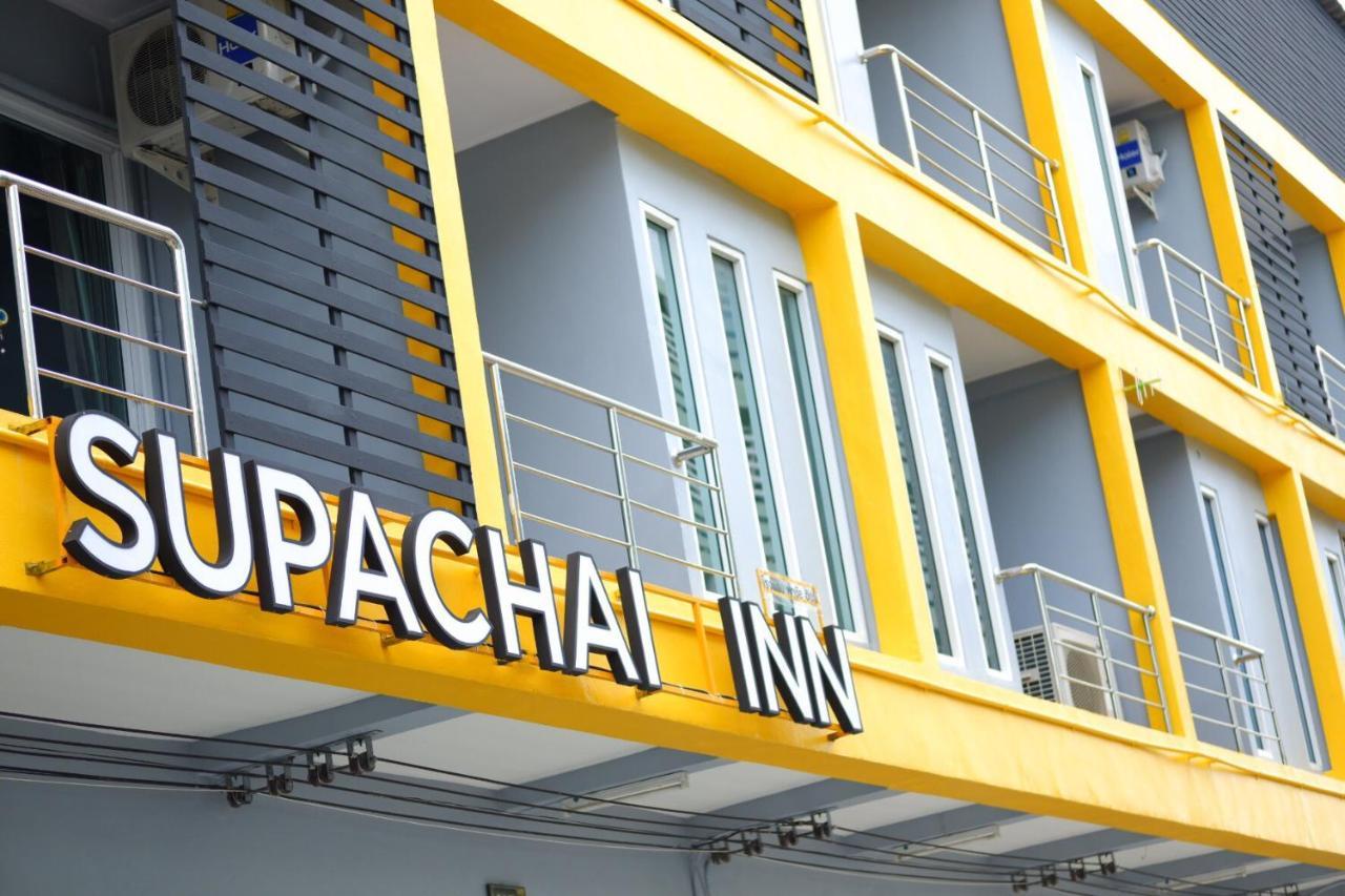 Supachai Inn Ban ba Ngan Exteriör bild