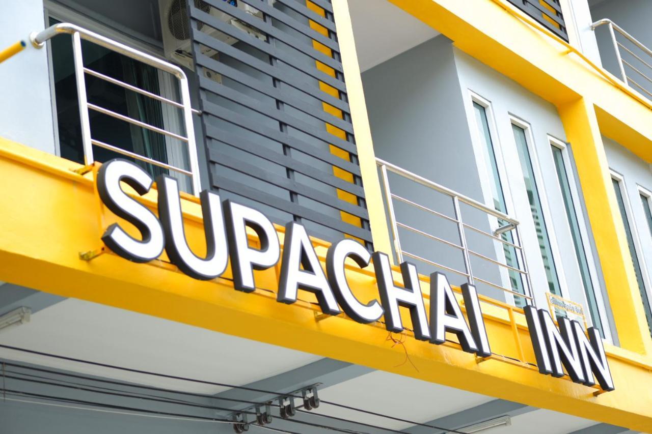 Supachai Inn Ban ba Ngan Exteriör bild